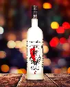 hammerfall-vodka-lifestyle2.webp
